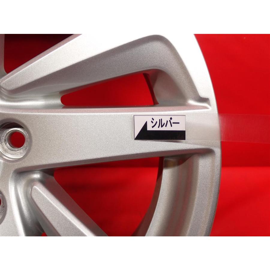 単品 中古ホイール 1本 SUBARU スバル インプレッサ G4 GJ2 GJ3 純正
