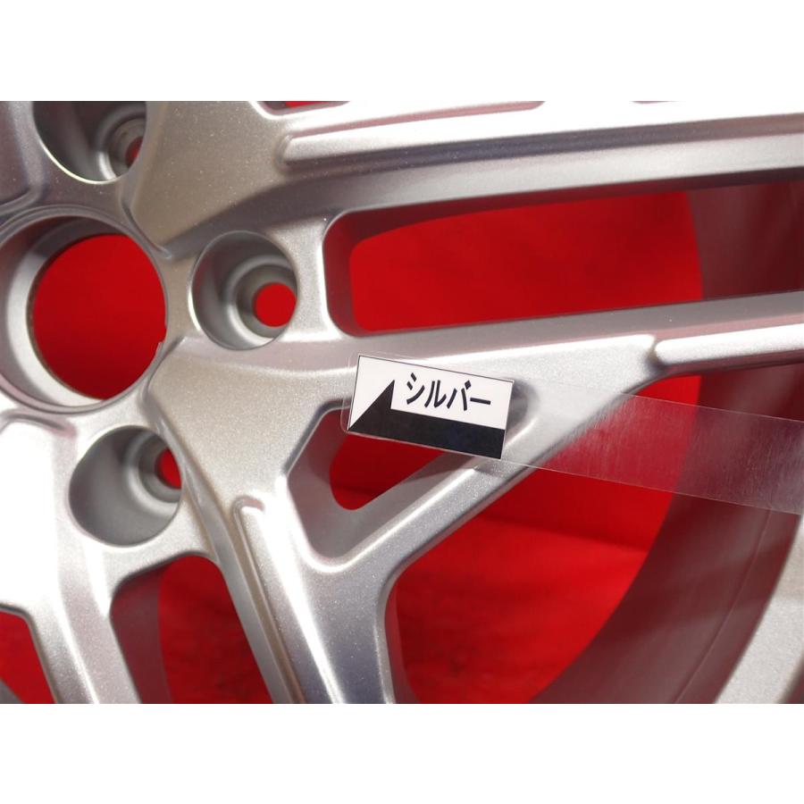 単品 中古ホイール フロント用 1本 AUDI アウディ R8 4S 純正 8.5J 20