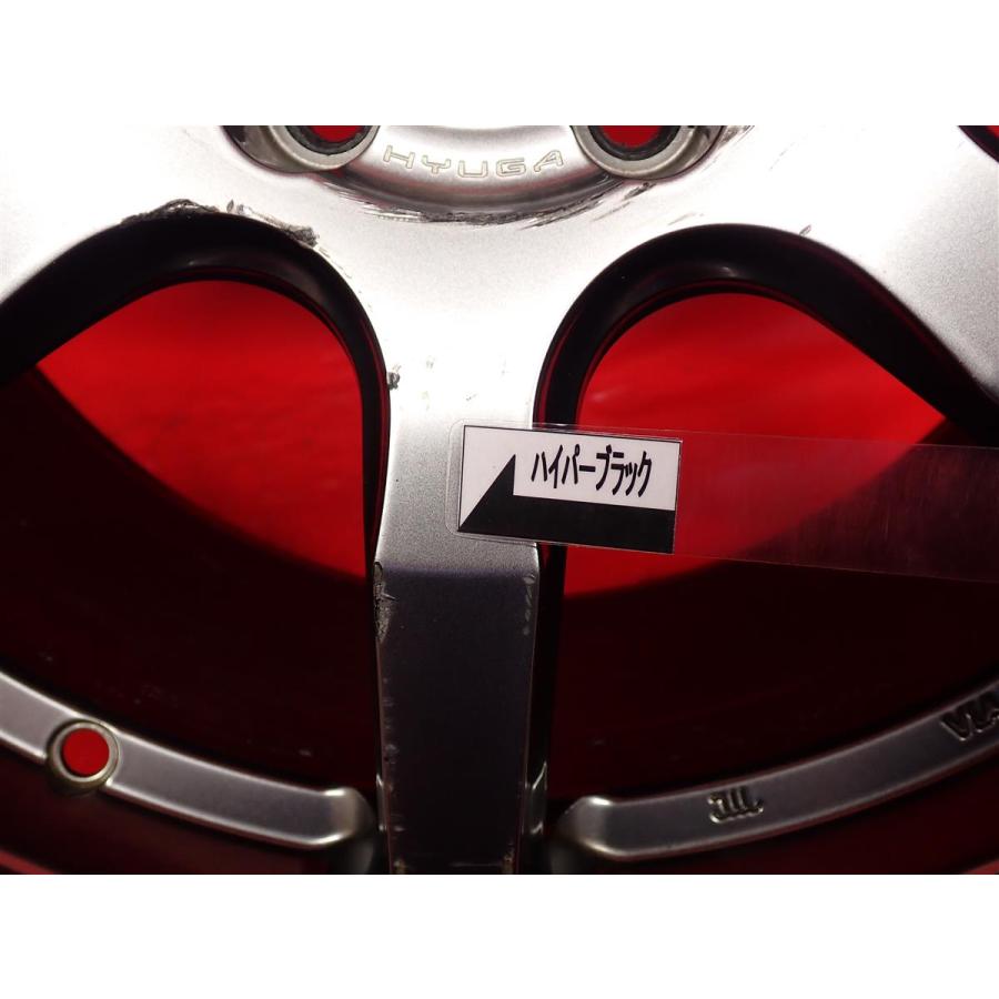 RAYS レイズ 18インチ HOMURA HYUGA HP07 RAYS HOMURA HYUGA レイズ ホムラ ヒューガ HP10 18インチ 8.0J