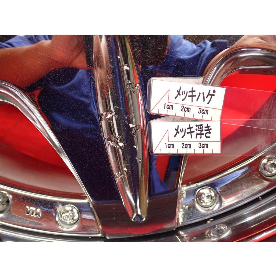 単品 中古ホイール 1本 WORK ワーク LS 207 SUV 8.5J 20インチ PCD139 