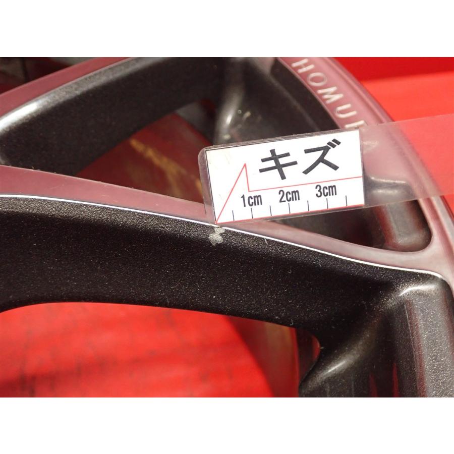 軽量 中古品 アルミホイール 1本 RAYS レイズ HOMURA ホムラ 2X5S 8J