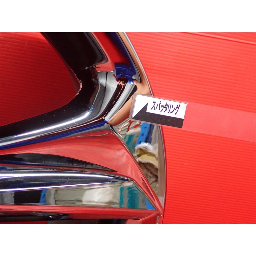 中古品 アルミホイール 1本 TOYOTA トヨタ クラウン 220系 RS純正 8J