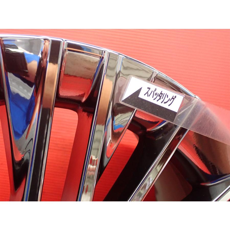 中古品 アルミホイール 1本 TOYOTA トヨタ クラウン 220 系 G