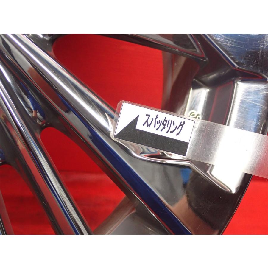 中古品 アルミホイール 1本 NISSAN ニッサン セレナ C26 オーテック