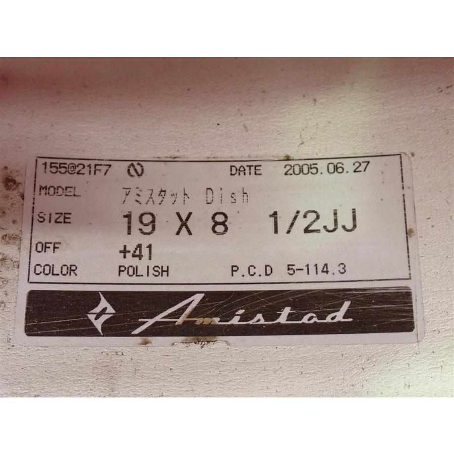 Amistad アミスタット ディッシュ 中古品 アルミホイール 4本 8.5/10J