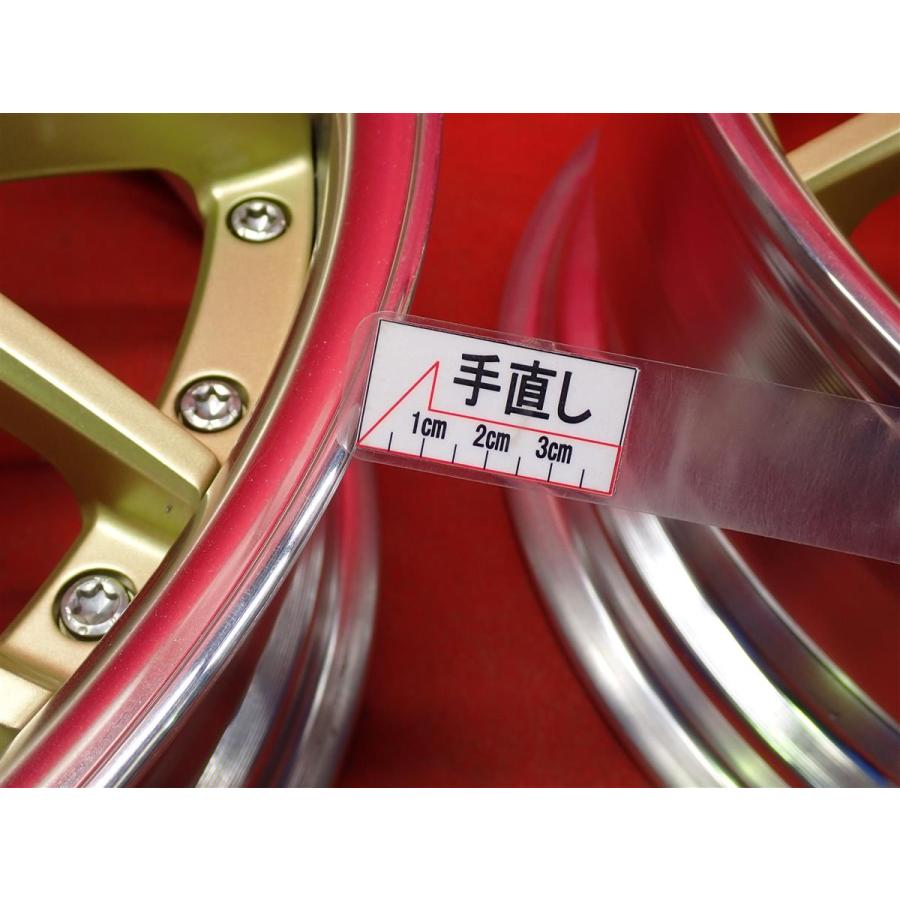 WORK ワーク LANVEC ランベック LM1 中古品 アルミホイール 4本 7.5J