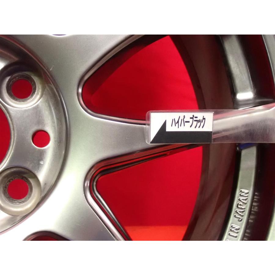 中古品 アルミホイール 1本 WORK ワーク エモーション CR kiwami 極 7J