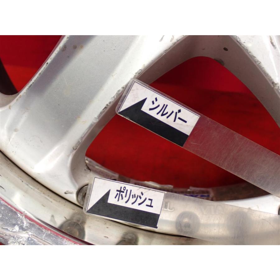 中古品 アルミホイール 1本 VOLK RACING ボルクレーシング AV3 9J 17