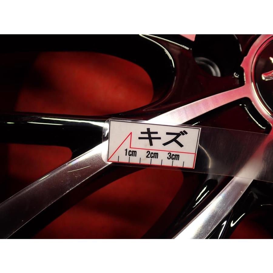 R-PRIDE 和道 わどう 桜 五分咲 中古品 アルミホイール 4本 6J 17