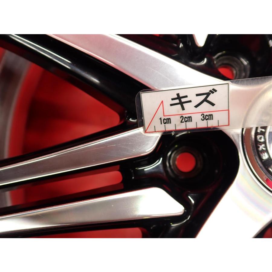 WORK ワーク SCHWERT シュバート SC6 中古品 アルミホイール 4本 8.5J