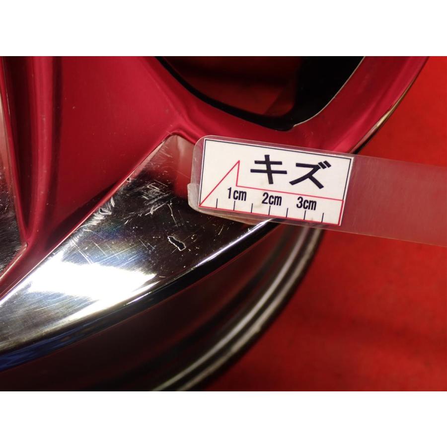中古品 アルミホイール 1本 TOYOTA トヨタ クラウン 220系 RS純正 8J