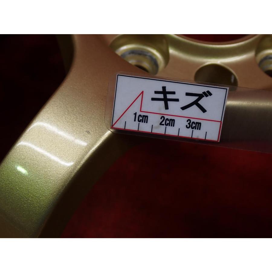 RAYS レイズ GRAMLIGHTS グラムライツ 57C 中古品 アルミホイール 4本
