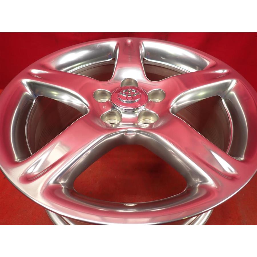 TOYOTA トヨタ アリスト V300ベルテックスエディション 純正 中古品