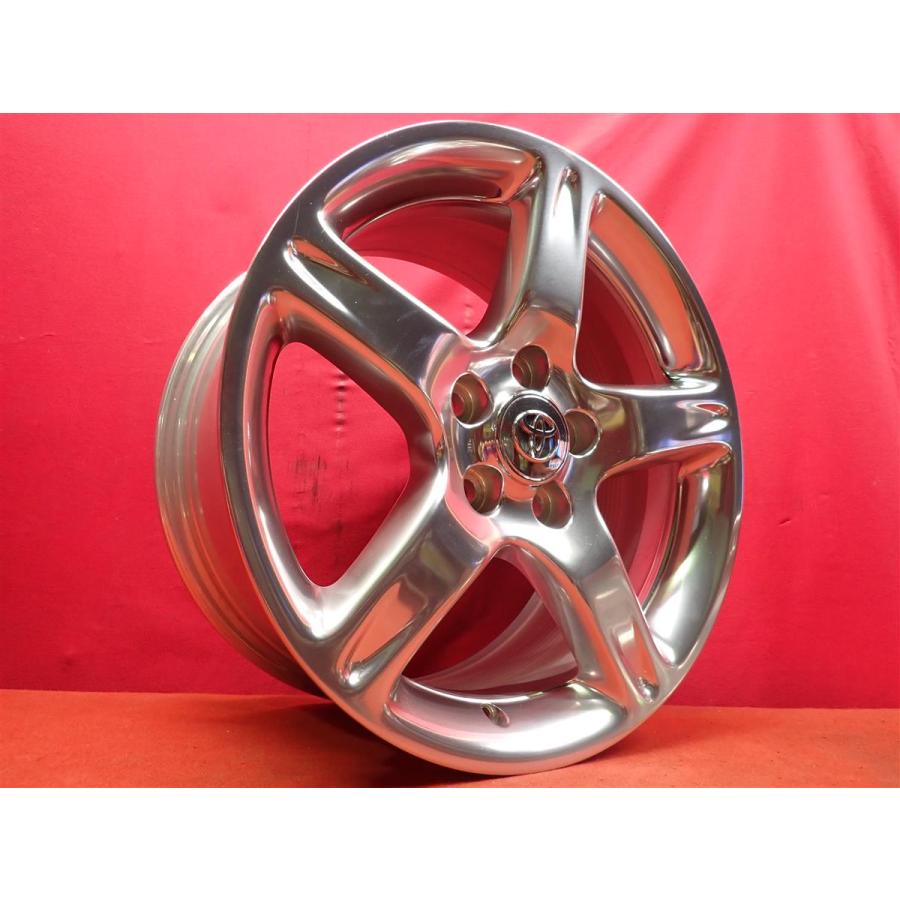 TOYOTA トヨタ アリスト V300ベルテックスエディション 純正 中古品