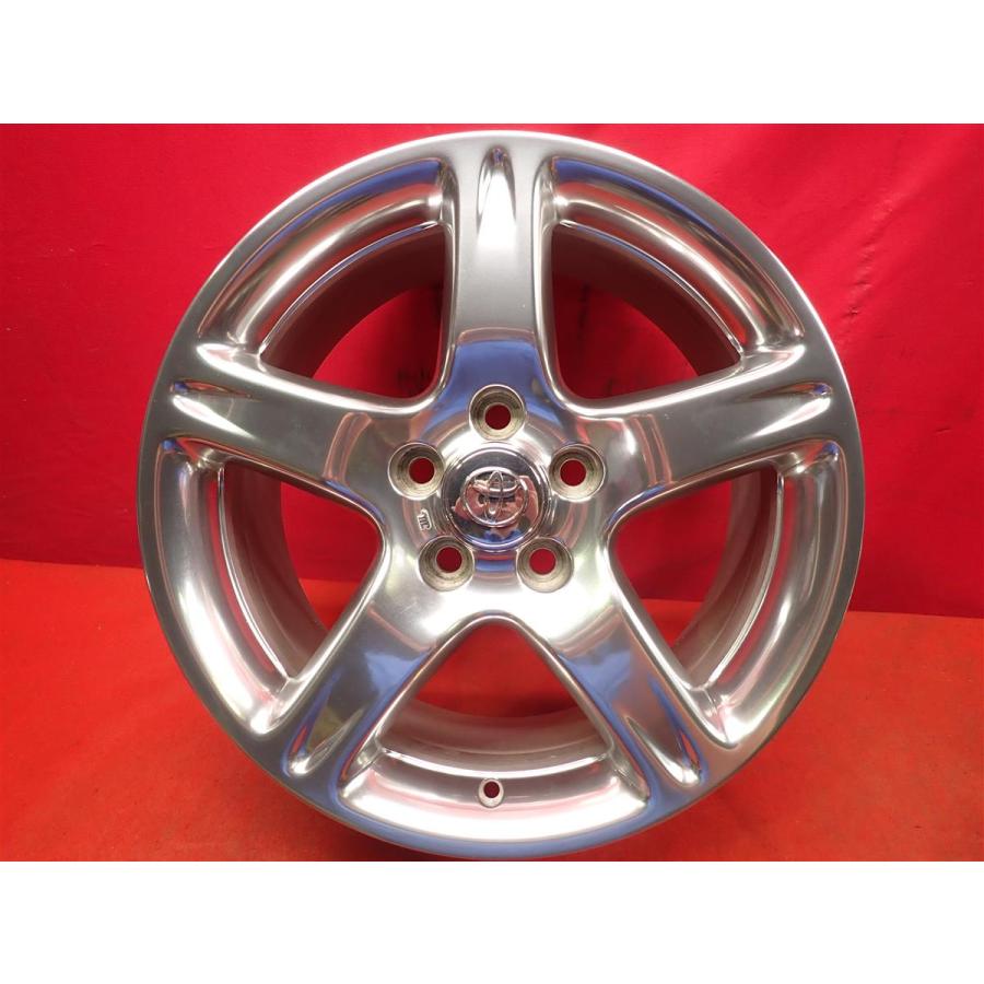 TOYOTA トヨタ アリスト V300ベルテックスエディション 純正 中古品