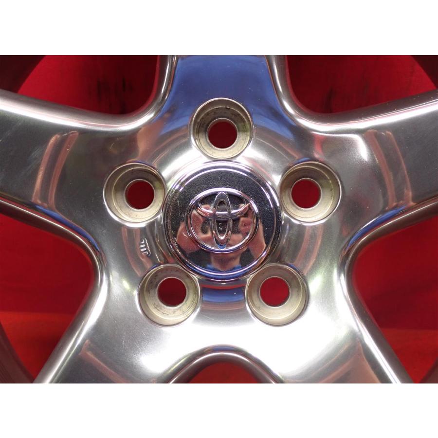 TOYOTA トヨタ アリスト V300ベルテックスエディション 純正 中古品