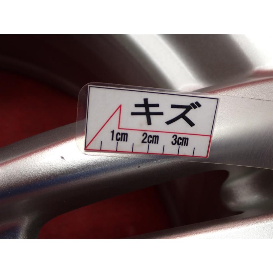 日産純正リム 16インチ 16x6½JJ 40 スカイライン用 中古 2本 NISSAN ニッサン スカイライン V36系 250GT 後期 純正 中古品 アルミ