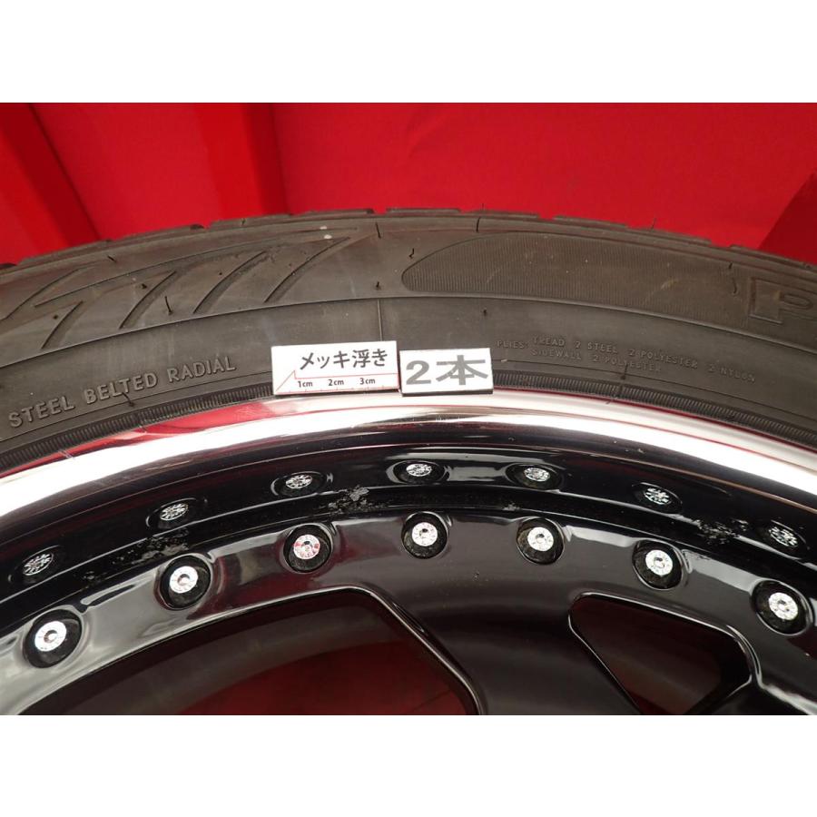タイヤ付 4本 ASANTI アシャンティ 9J 22インチ PCD150 5穴 +38 ハブ径