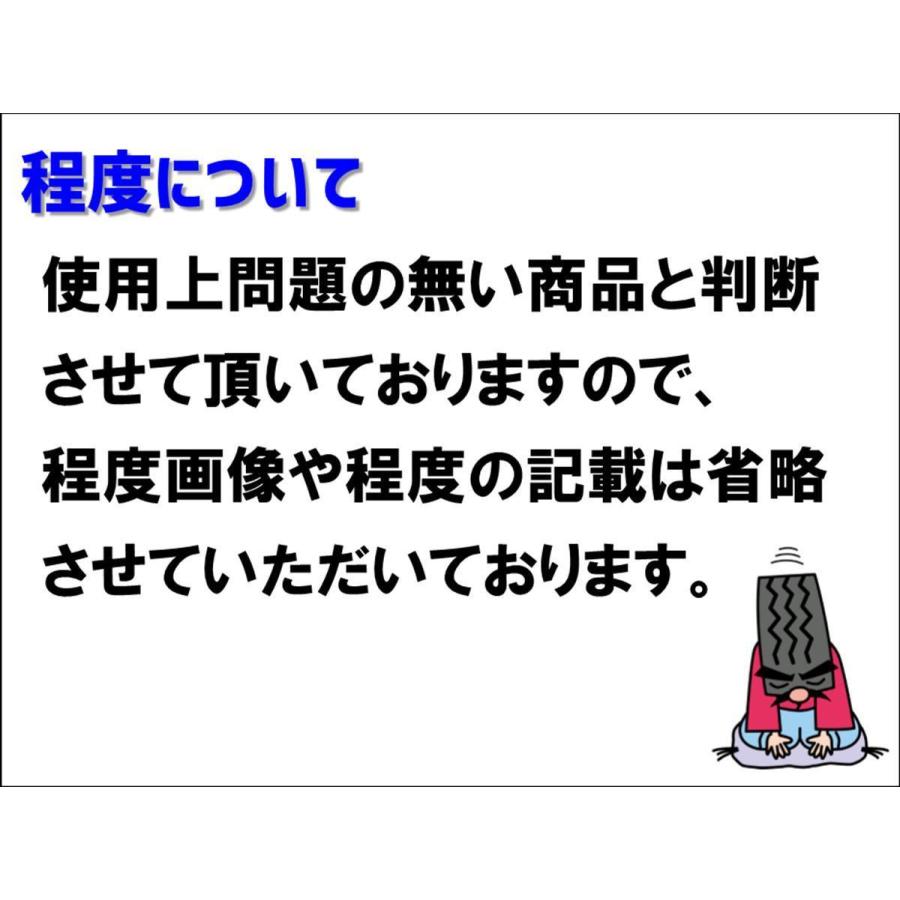 【激安 中古 単品1本】 スズキ 純正 スチールホイール 鉄ホイール + ブリヂストン BS スニーカーSNK2 [135/80R12 68S] 8分山 tw12｜taiheishopping｜03