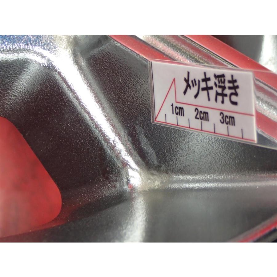 5本 HUMMER ハマー H2 純正 中古ホイール 8.5J 17インチ PCD165 8穴 +
