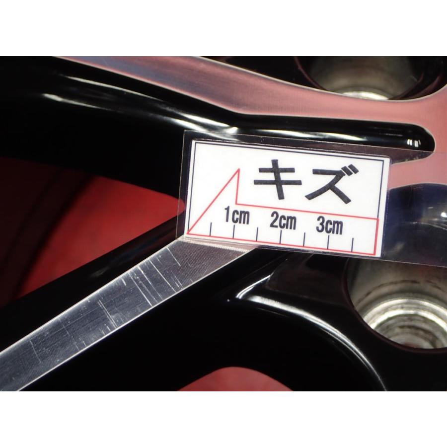 SPORT KRONE 6.5J 16インチ PCD114.3 5穴 +38 ハブ73 + ブリヂストン