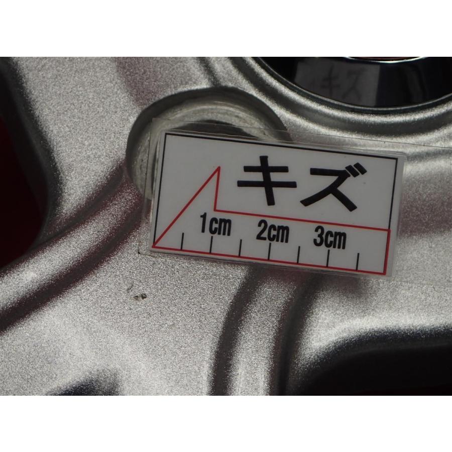 Zmeist M5 4.5J 14インチ PCD100 4穴 +45 ハブ67 + ブリヂストン Zmeist M5 4.5J 14インチ PCD100 4穴 +45 ハブ67 + ブリヂストン