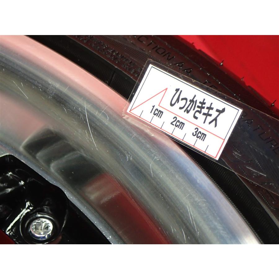タイヤ付 シュタイナー VS5 8J 19インチ PCD114.3 5穴 +38 ハブ73