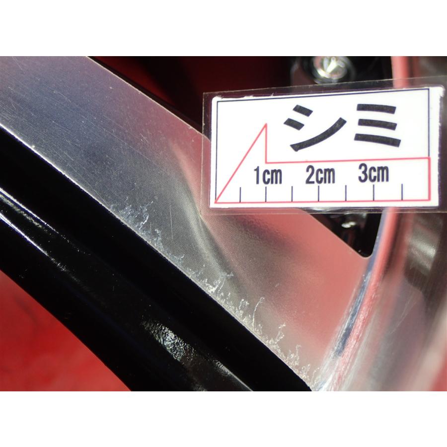 タイヤ付 シュタイナー VS5 8J 19インチ PCD114.3 5穴 +38 ハブ73