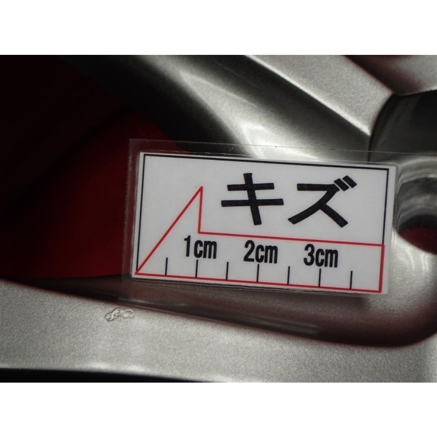 高級 タイヤ付 バルミナ BALMINUM TR10 5.5J 14インチ PCD100 4穴 +39