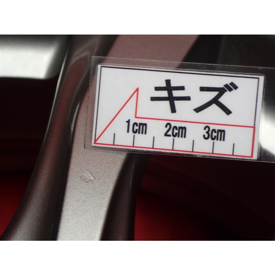 高級 タイヤ付 バルミナ BALMINUM TR10 5.5J 14インチ PCD100 4穴 +39
