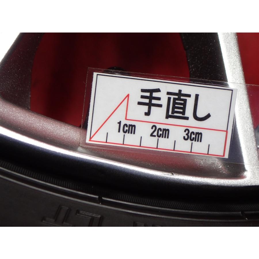 タイヤ付 ZACK JP-104 4J 12インチ PCD100 4穴 +42 ハブ67