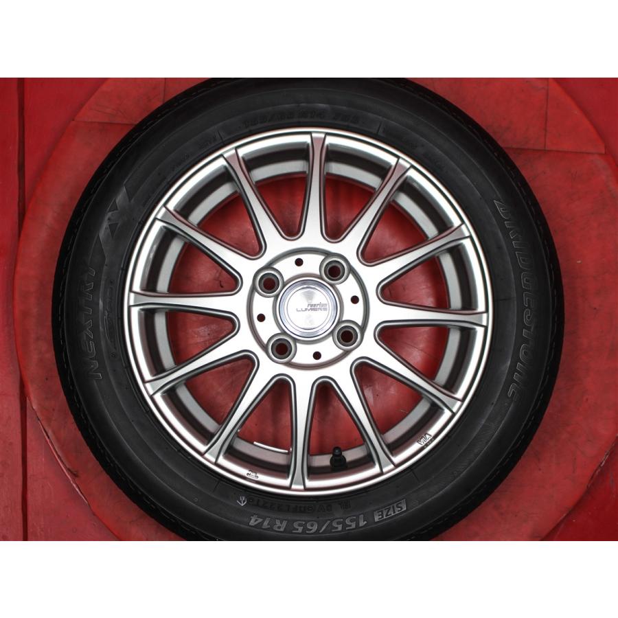 タイヤ付 RAVRION LUMIERE 4.5J 14インチ PCD100 4穴 +45 ハブ73 
