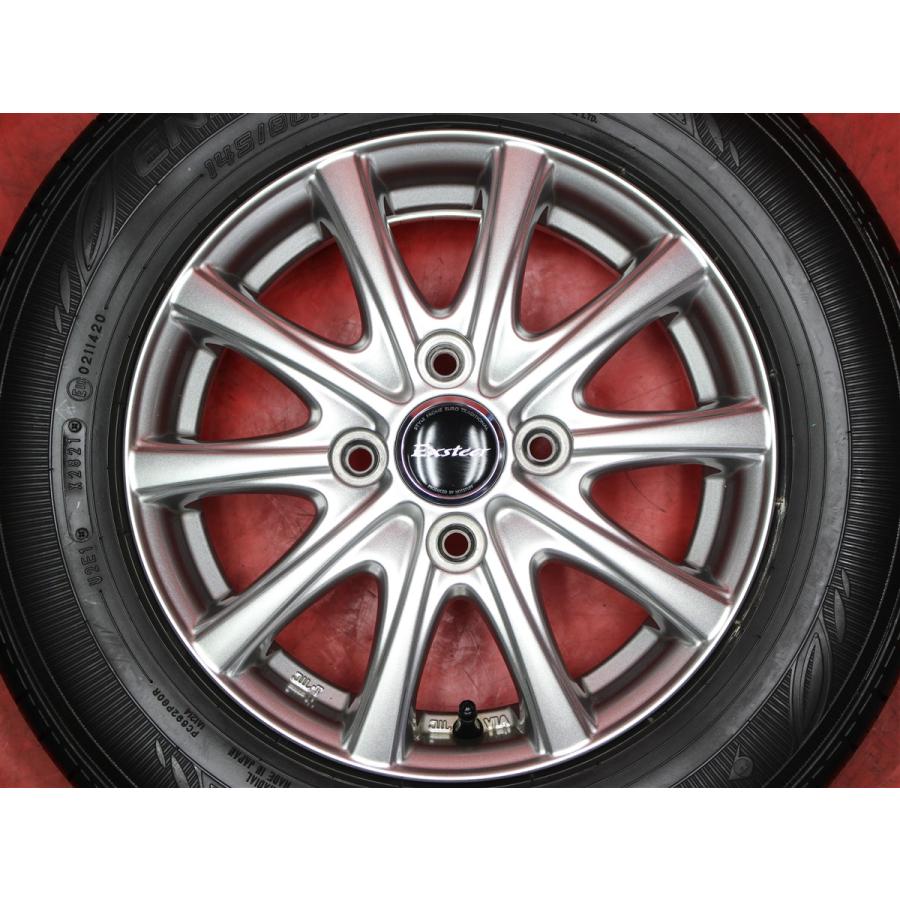 良山 タイヤ付 Exsteer PLUS プラス 4J 13インチ PCD100 4穴 +45 ハブ 