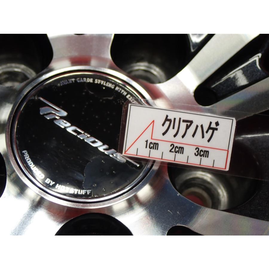 タイヤ付 4本 Precious HM-1 8.5J 20インチ PCD114.3 5穴 +35 ハブ径 