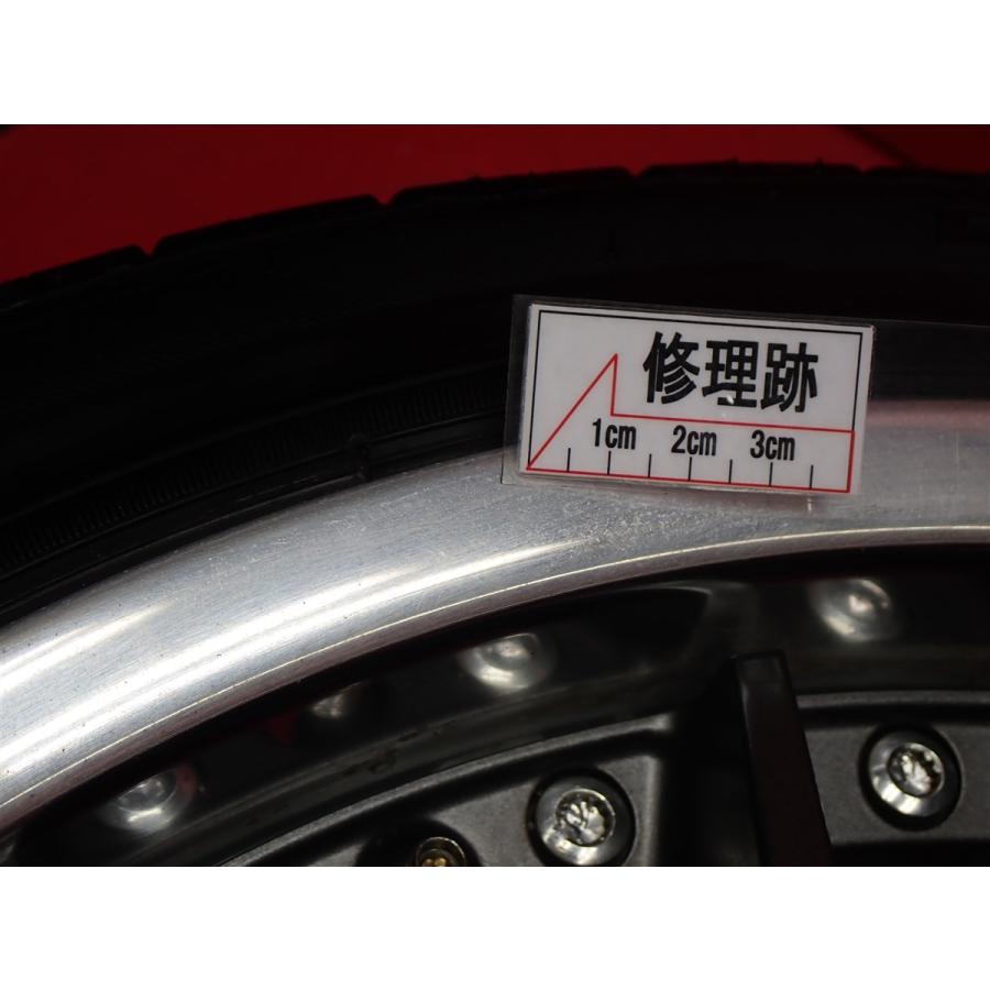タイヤ付 4本 WEDS MAVERICK マーベリック 709M 8J 18インチ PCD100 5 