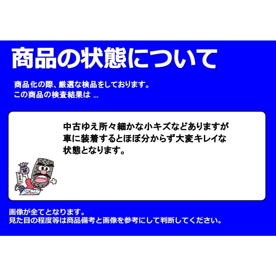 タイヤ付 4本 RACING FORCE 7スポーク 6J 15インチ PCD114.3 5穴 +43 ハブ径Φ73 DL エナセーブ RV504 195/65R15 91H セレナ 等へ tw15_6