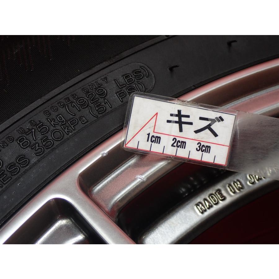 タイヤ付 4本 Kosei LEGCERA NX5 7.5J 18インチ PCD114.3 5穴 +38 ハブ
