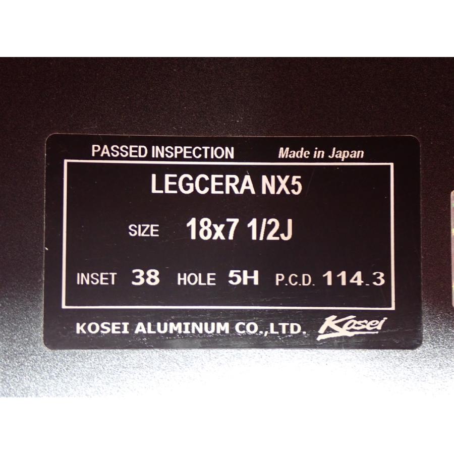 タイヤ付 4本 Kosei LEGCERA NX5 7.5J 18インチ PCD114.3 5穴 +38 ハブ