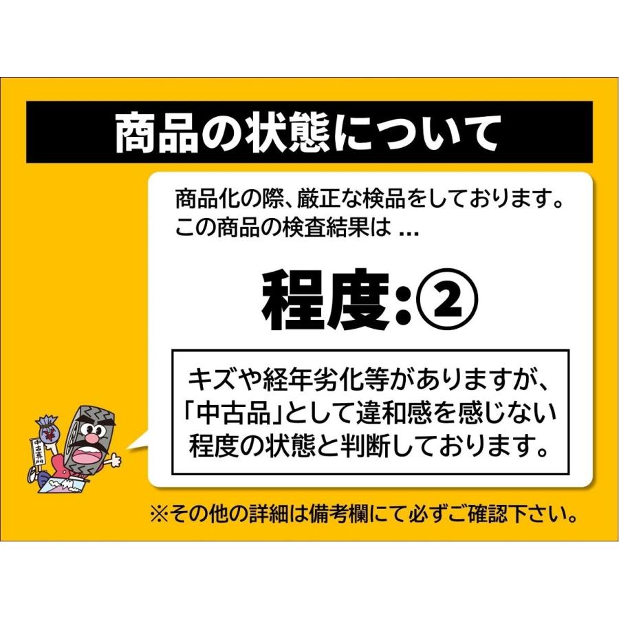 【激安 中古 4本セット】 ボルボ V70クロスカントリー XC70 純正 アルミホイール 16インチ 7J インセット+49 PCD108 5穴 ハブ径Φ65 cc16｜taiheishopping｜08