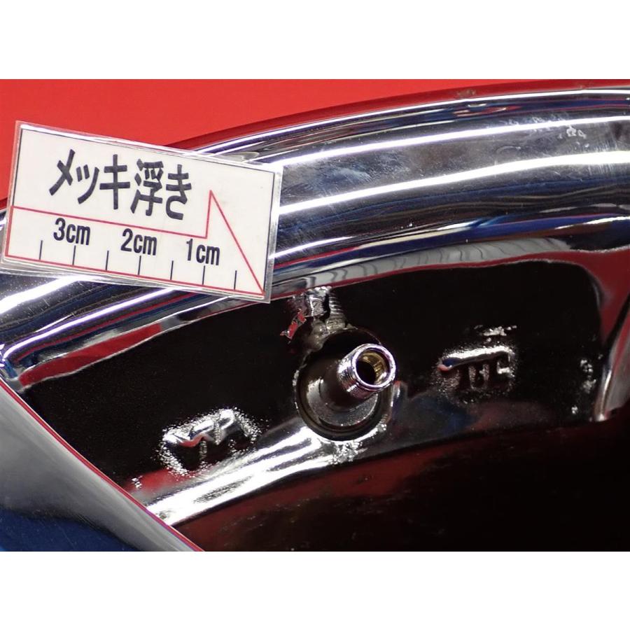激安 4本セット】8スポークタイプ アルミホイール メッキ 中古品 17