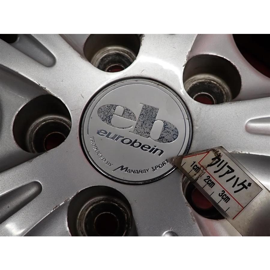 激安 中古 4本セット】 5Wスポークタイプ 社外 アルミホイール 激安 中古 4本セット】 5Wスポークタイプ 社外 アルミホイール