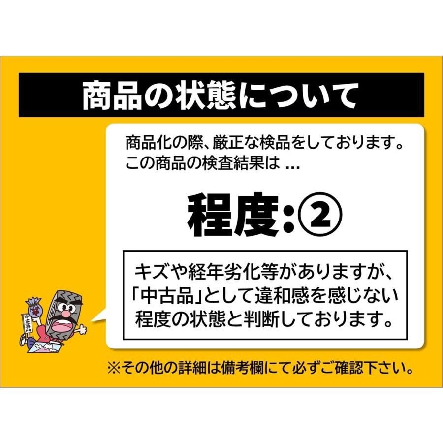 【激安 中古 4本セット】 ウェッズ キャロウィン マルチ スチールホイール 鉄ホイール 15インチ 6JJ +45 PCD100/114.3 5穴 ハブ径Φ67 cc15｜taiheishopping｜06