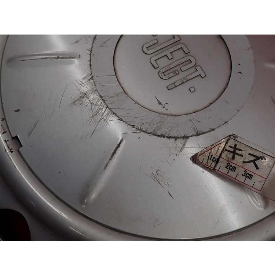 激安 4本セット】ジェクト マルチPCD スチール 鉄ホイール 鉄チン VK