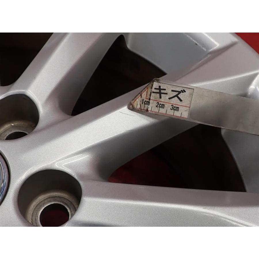 クラウン　ロイヤルサルーン　純正　17インチ トヨタ(純正) 17×7J アルミホイール(メーカーオプション) のパーツ