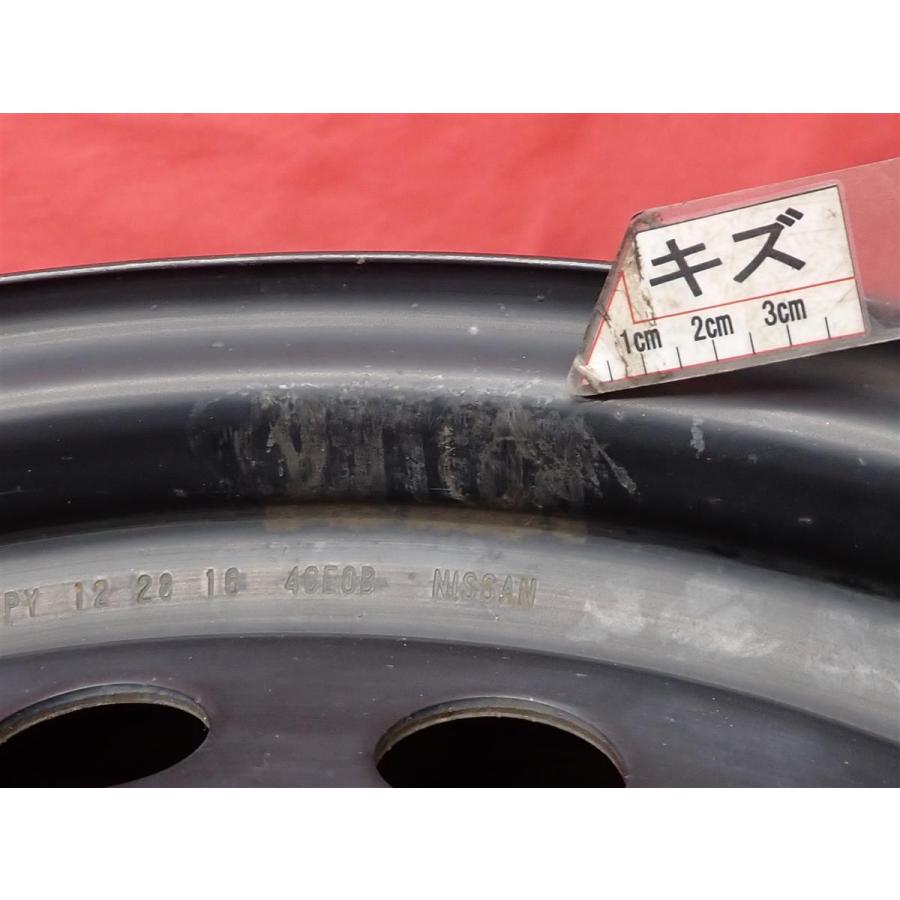 激安 4本セット】日産 エクストレイル T32 純正 スチール 鉄ホイール