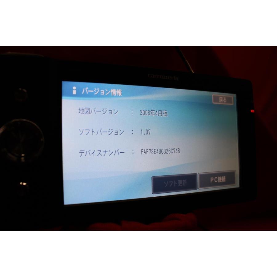 カロッツェリア カーナビ（AVIC-T10） AVIC-T10 商品概要 | エアーナビ