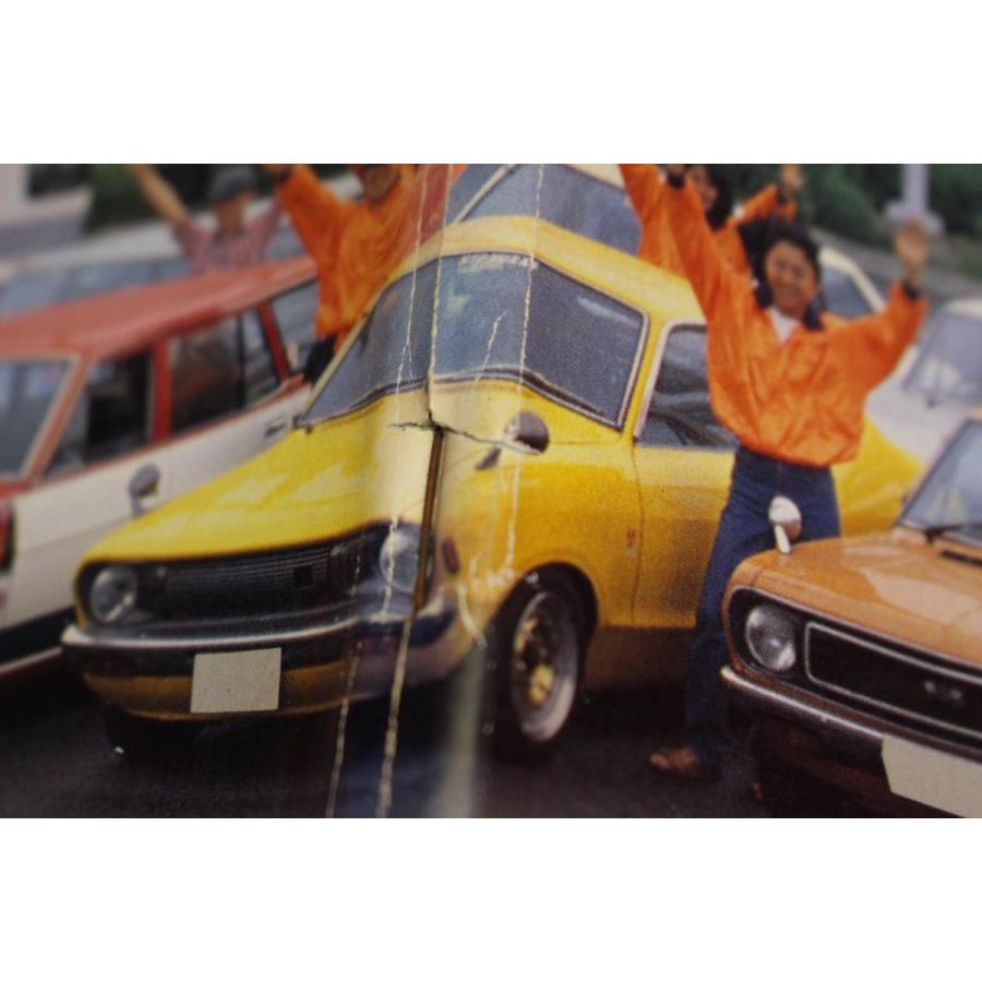 ☆Auto Works オートワークス 旧車 当時物 1993年 8月号 L型 2TG ☆Auto Works オートワークス 旧車 当時物 1993年 8月号 L型 2TG