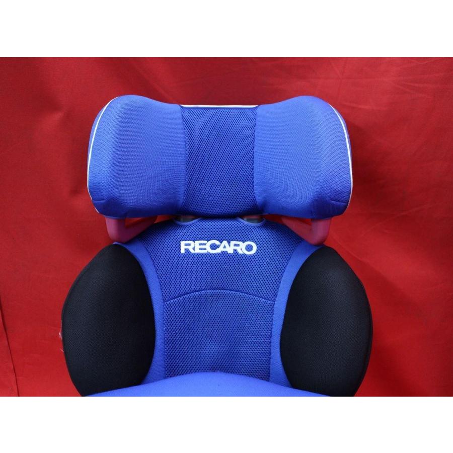 ★RECARO START R1 レカロ チャイルドシート スタート アールワン 子供用レカロ!! ★jseat｜taiheishopping｜03