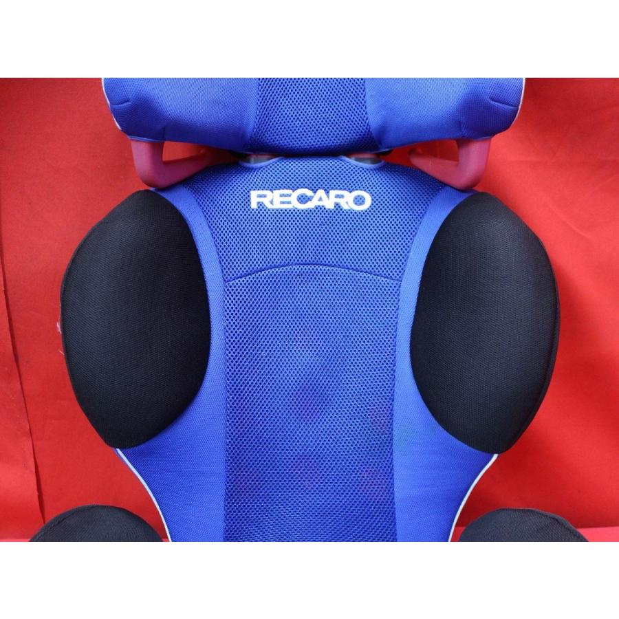 ★RECARO START R1 レカロ チャイルドシート スタート アールワン 子供用レカロ!! ★jseat｜taiheishopping｜06