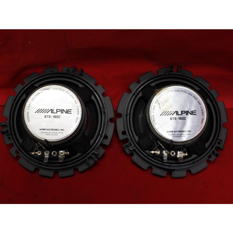 ☆ALPINE アルパイン STE-160C 16cm コアキシャル2WAYスピーカー ☆ALPINE アルパイン STE-160C 16cm コアキシャル2WAYスピーカー